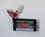 Carson 7,4V/1500mAh LiION Battery FE-Line
