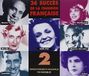 France Various Artists - 36 Succes De La Chanson Franca