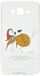 Beschermhoes Samsung Galaxy J7 Beschermhoes, ultradun, motief: Shadoks
