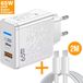 CHICNEST Snellader USB C Adapter 65W - Incl. 100W USB C kabel - 2M USB C kabel - GaN Supercharger 65W - Geschikt voor iPhone, Samsung