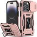Hoes iPhone Roségoud Armor Anti-fall Slide Camera Kickstand Case