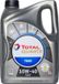 Total Energies Motorolie Quartz 7000 ENERGY 10W-40 5 Liter