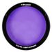 Profoto Clic Gel Light Lavender