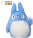 Semic Ghibli - Mon Voisin Totoro Acrylique Peluche - Totoro Moyen