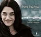 PIAS Nederland CordArte German Baroque Cantatas (CD)
