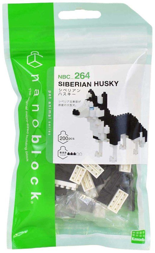 Bandai Nanoblock Siberische Husky Mini Bouwsteenfiguur (190 stukjes) NBC264