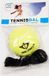 Engelhart Balle de tennis avec élastique – Balle de tennis d'entraînement Ø6,5 cm – Entraîneur de rebond avec cordon – Entraîneur de tennis solo pour exercice et entraînement – Jaune
