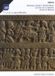 Outhere Ocora Various Artists - Bénin: Musiques Yoruba - Les Voix De La Mémoire (2 CD)
