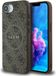 Guess Charm Back Cover Geschikt voor Samsung Galaxy A36 - Bruin