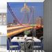 Papier peint panoramique Pont New York 130 cm x 195 cm