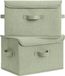 Merkloos Stoffen opbergdozen met klapdeksel, set van 2, groen, 40 x 26 x 25,5 cm