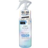Kracie Prostyle Heat Care & Styling Mist Douche 280ml
