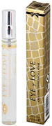 Eye Of Love EOL Body Spray After Dark - 10 ml