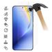 Honor Verre trempé Win Turbo - 9H - Case Friendly - Transparent