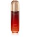 MISSHA Chogongjin Sosaeng Emulsion Unisex Fris