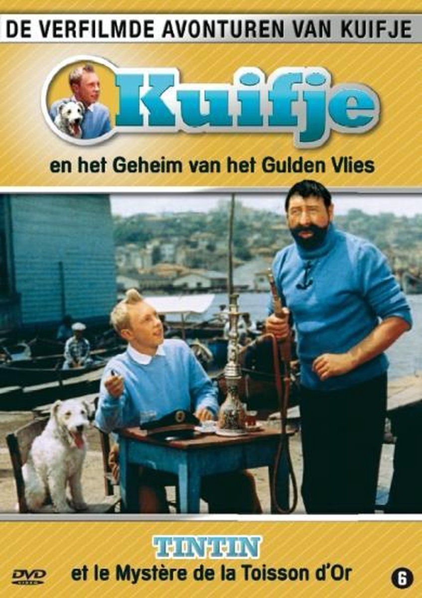DFW Kuifje - Geheim Van Het Gulden Vlies
