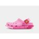 Crocs 4lw System Clog K Klompen voor kinderen, uniseks