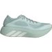 adidas Hyperboost Run Neutrale schoen Dames - mint, wit, Maat 39 1/3