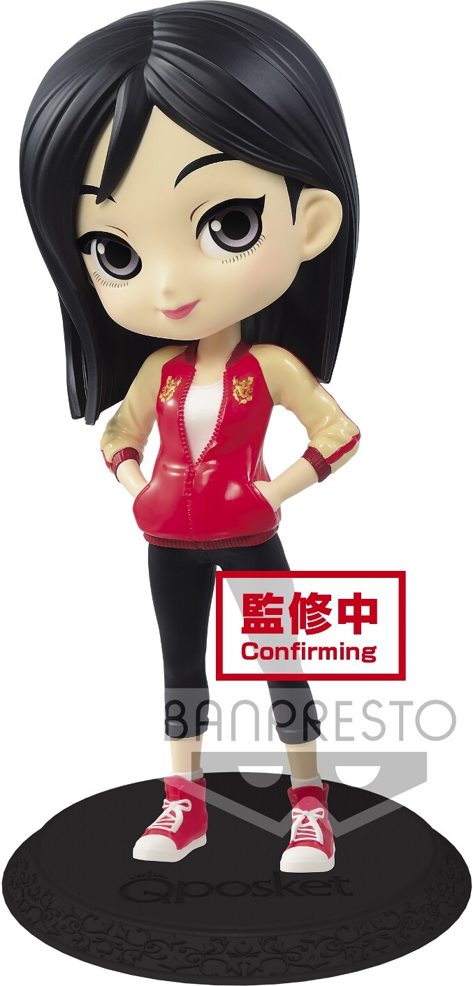 Banpresto Disney Characters Qposket - Mulan Avatar Style (Ver.A)