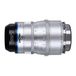 Laowa Aksen 45mm f/2.8 1-5x Ultra Macro APO Cine PL-mount objectief
