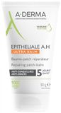 A-Derma Epitheliale A.H. Ultra Balm 50gr