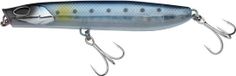 Berkley DEX strider - 12 cm - 20 gram - sardine - Kunstaas plug