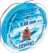 Mikado Eyes Blue Ice Monofile Schnüre 25 m 10 Einheiten Blau 0,100 mm