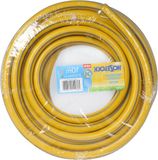 Tricoflex Ultraflex Tuyau d'arrosage flexible Ø 125 mm 15 m