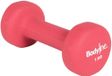 Bodyline Neopreen Halters - Gewichten van 1 tot 5 kg - Ideaal voor sportscholen en thuisgyms