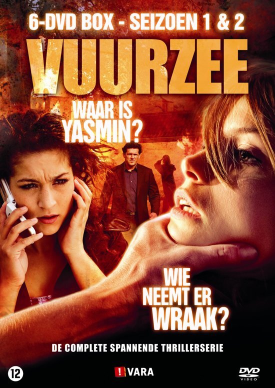 Tv Series Vuurzee Seizoen 1 & 2 dvd