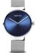 Bering Dameshorloge 14539-007 Analoog Saffierglas Zilverkleurig Staal Blauw