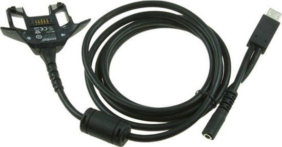 Zebra TC7X DATA COMMUNICATION CRADLE