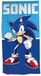Sonic blauw strandlaken 70 x 140 cm - katoen