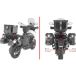 GIVI PLOS8717CAM Porte-bagages latéral spécifique pour Benelli TRK702 TRK702X (23-25)