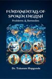 Fundamentals Libri GmbH Fundamentals of Spoken English Hardcover