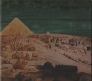 Sonic Rendezvous Humo Del Cairo - Humo Del Cairo (CD)