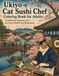 Ukiyo-e Cat sushi Chef Coloring Book for Adults