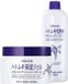 Naturie Hatomugi Skin Conditioner & Gel Set Spécial