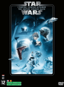 VSN / KOLMIO MEDIA STAR WARS VOL. V EMPIRESTRIKES BACK