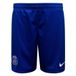 Nike Paris Saint-Germain Short Domicile 2026/27 - X-Small