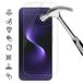 Huawei Verre trempé pour Nova 15 - 9H - Case Friendly - Transparent