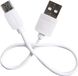 Sunix câble de chargement de 25 cm avec connecteur micro-USB