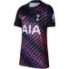 Nike Tottenham Maillot Extérieur 2026/27 Enfant M: 137-147 cm