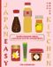 JapanEasy Kitchen: Simple Recipes Using Japanese Pantry Ingredients