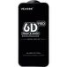 Veason PRO Film de protection d'écran pour Motorola Moto E32s / E22s / E32 / G22, Verre trempé, Full Glue, 6D, Noir