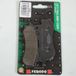 Ferodo Plaquettes de frein moto Honda 125 CB 2017-2019 JC74A / AV / FDB2313EF