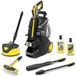 Kärcher K 5 POWER CONTROL FLEX HOME&BRUSH nettoyeur haute pression - BLACK EDITION