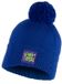 BUFF Knitted Hat DEIK AZURE - Muts - Kinderen - Blauw