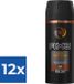 Axe Deodorant Spray Dark Temptation 150ml x 12