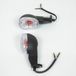 proconcept 2 roues (p2r) Knipperlicht RSM pour Moto Yamaha 50 TZR Nouveau
